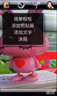 魔法相册手机版下载全部免费游戏的游戏仓库