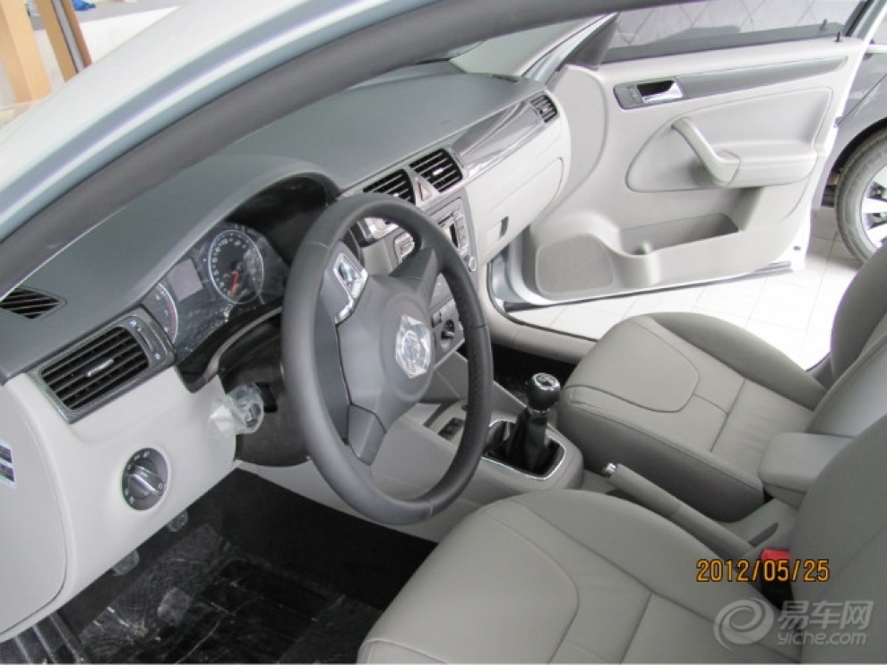 维尔e学车学员版苹果版(维尔驾服学员版怎么约课时)-第2张图片-有道翻译官网 维尔e学车学员版苹果版(维尔驾服学员版怎么约课时)-第2张图片-有道翻译官网