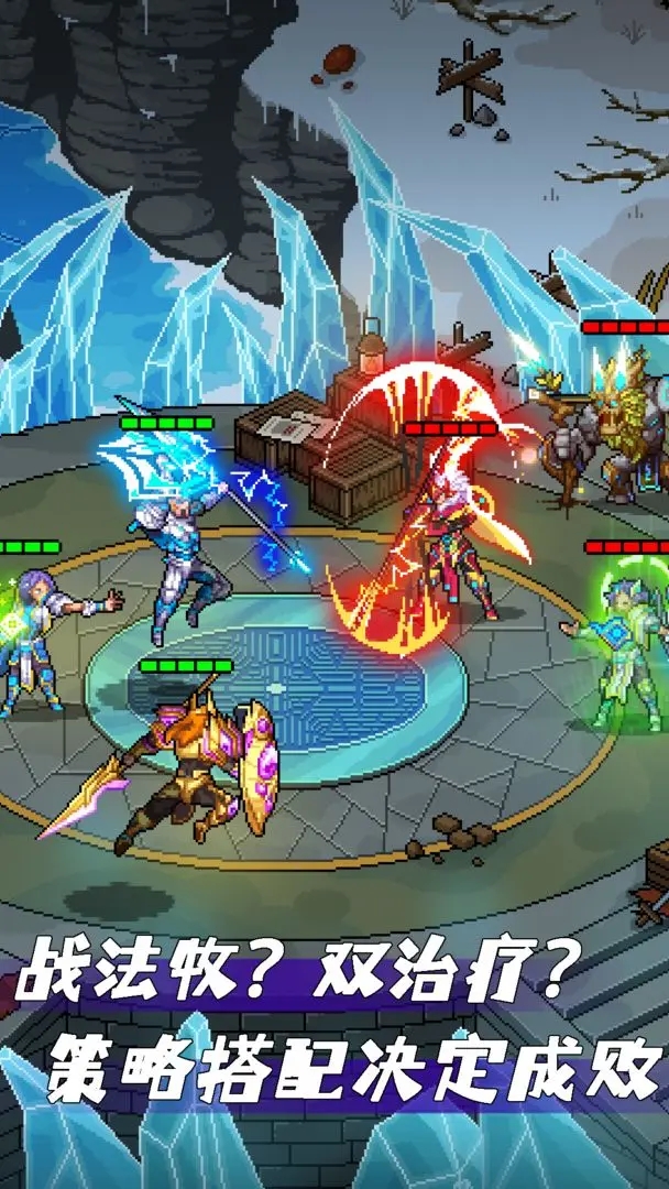 像素战神测试版下载苹果版(像素战神测试版下载苹果版安装)-第7张图片-有道翻译官网