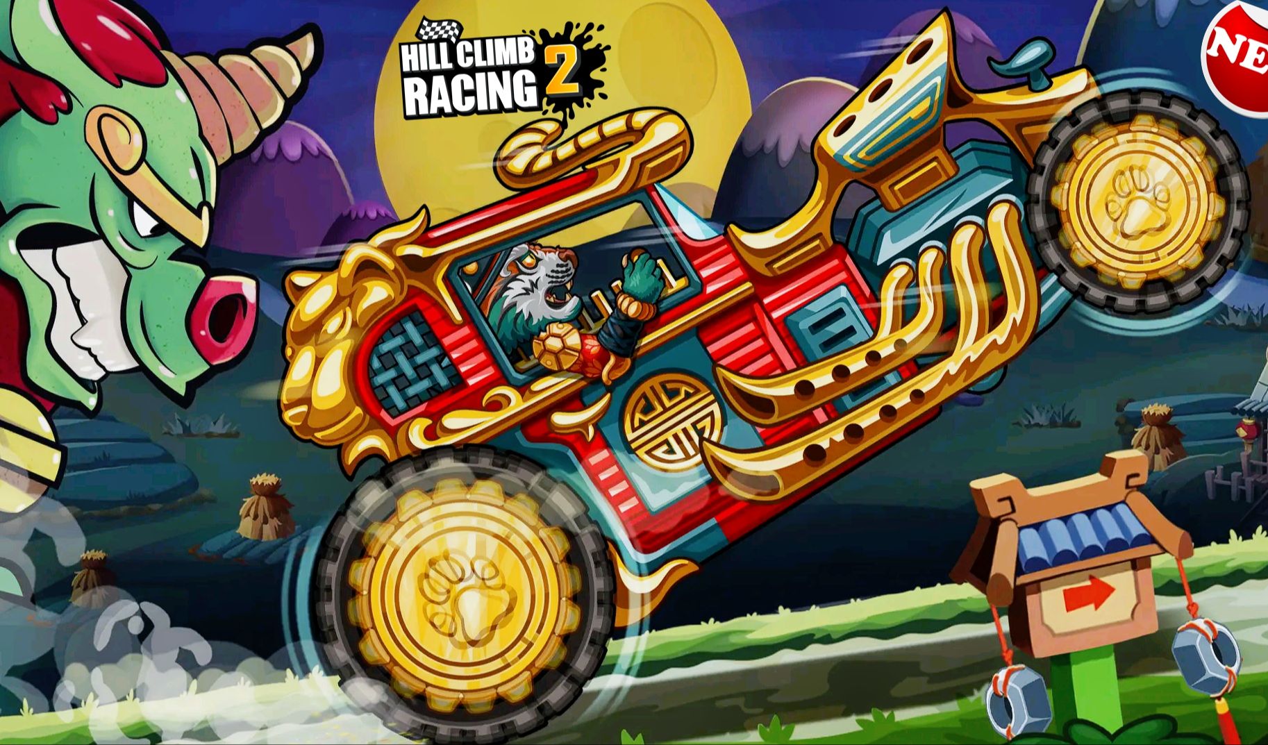 登山赛车二苹果版破解版(登山赛车破解版中文版苹果版)-第15张图片-有道翻译官网