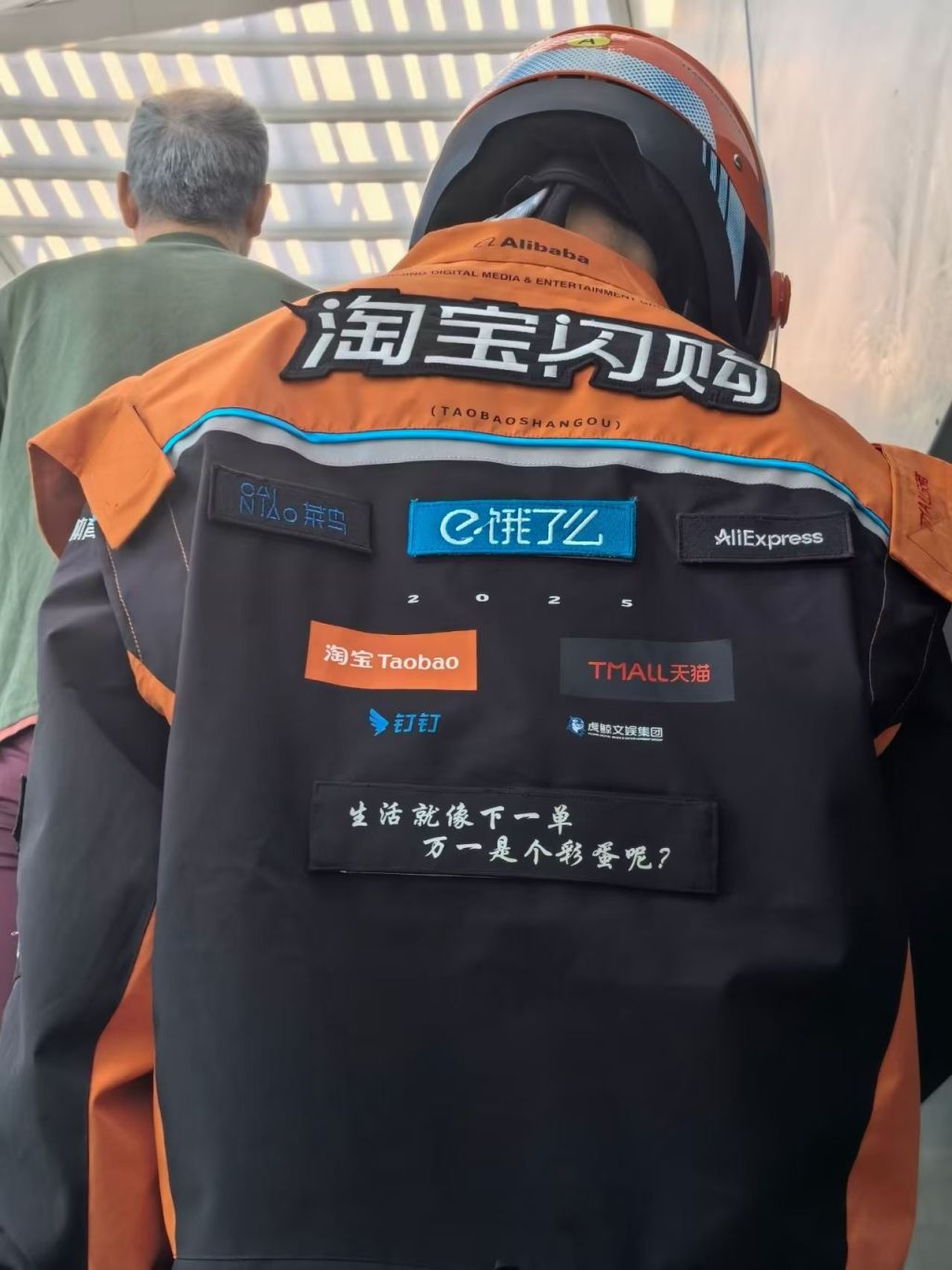 淘宝app下载手机版苹果版下载(淘宝app下载手机版苹果版下载什么)-第3张图片-有道翻译官网