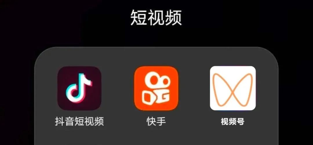 快抖助手苹果版(快抖助手苹果版下载)-第5张图片-有道翻译官网