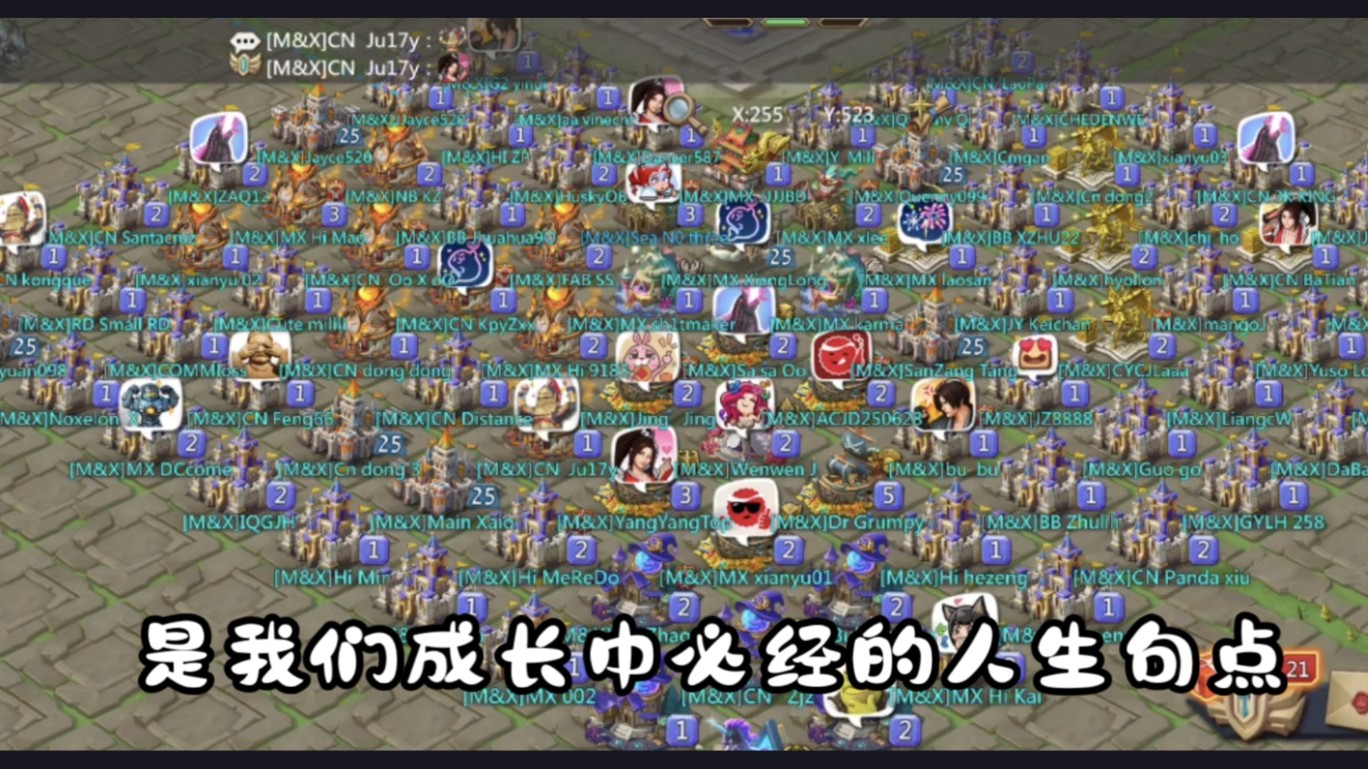 王国纪元安卓版和苹果版(王国纪元安卓苹果数据互通吗)-第13张图片-有道翻译官网