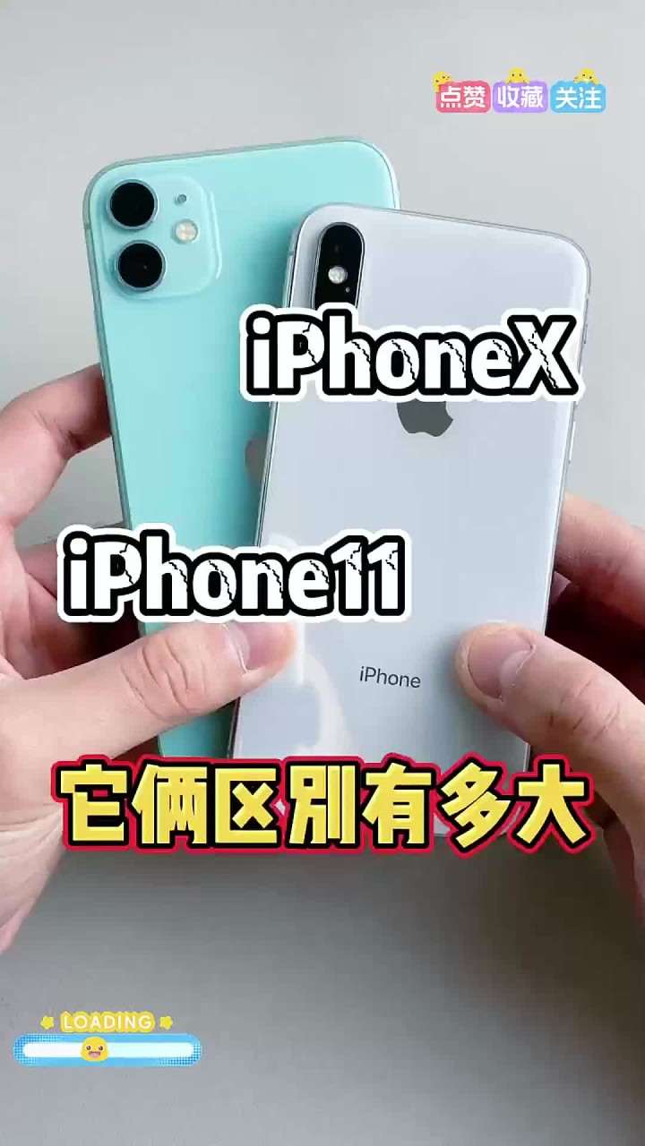 苹果x美国版和韩国版(苹果x美国版和韩国版哪个好)-第11张图片-有道翻译官网