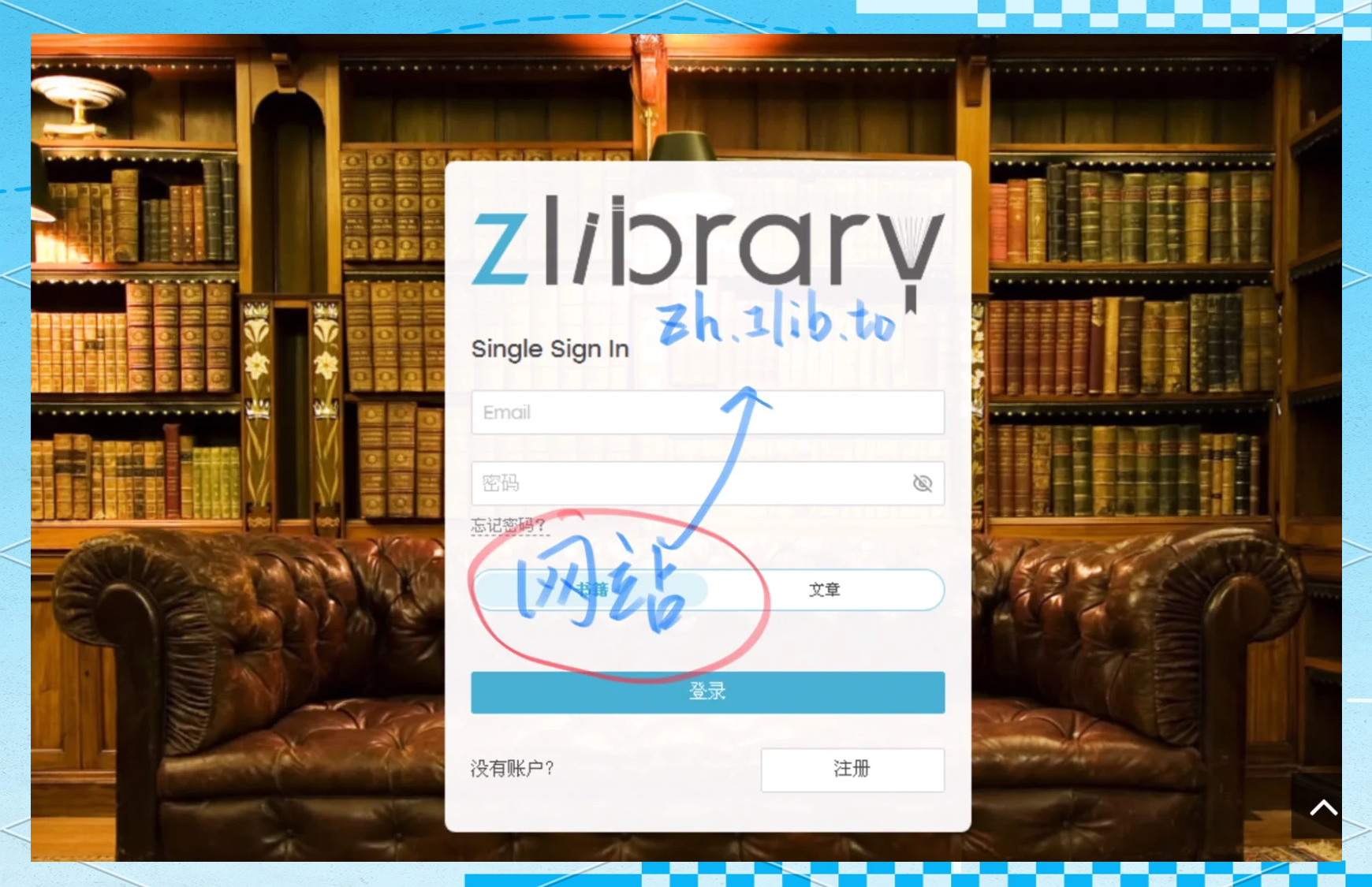 布谷阅读海外版app苹果版(布谷阅读海外版app苹果版能用吗)