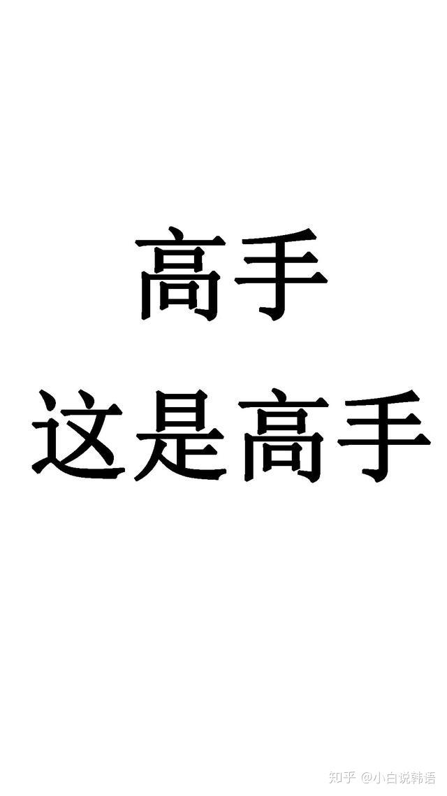 抠字神器免费版苹果版(抠字神器免费版苹果版下载)-第17张图片-有道翻译官网