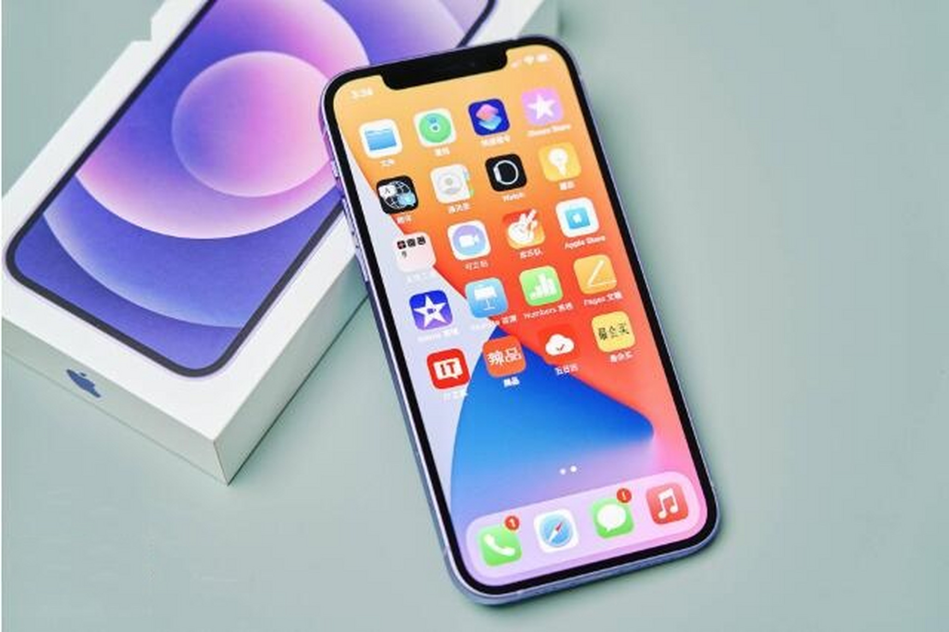 法国版苹果官网(法国苹果官网报价)-第3张图片-有道翻译官网 法国版苹果官网(法国苹果官网报价)-第3张图片-有道翻译官网