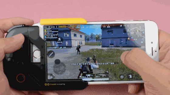 苹果版吃鸡设置中文版(苹果版吃鸡设置中文版在哪)-第4张图片-有道翻译官网