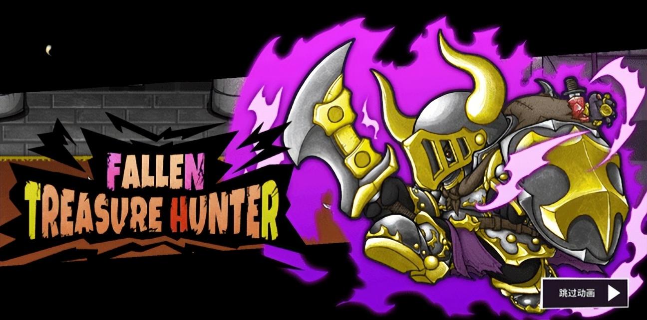 失落城堡ios版有苹果版吗(失落城堡ios版有苹果版吗怎么下载)-第4张图片-有道翻译官网 失落城堡ios版有苹果版吗(失落城堡ios版有苹果版吗怎么下载)-第4张图片-有道翻译官网