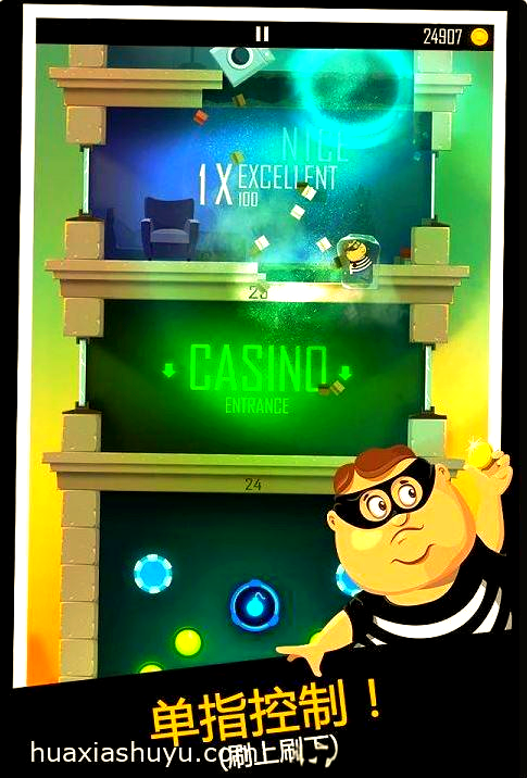 老爹系列苹果版下载(老爹系列游戏苹果版)