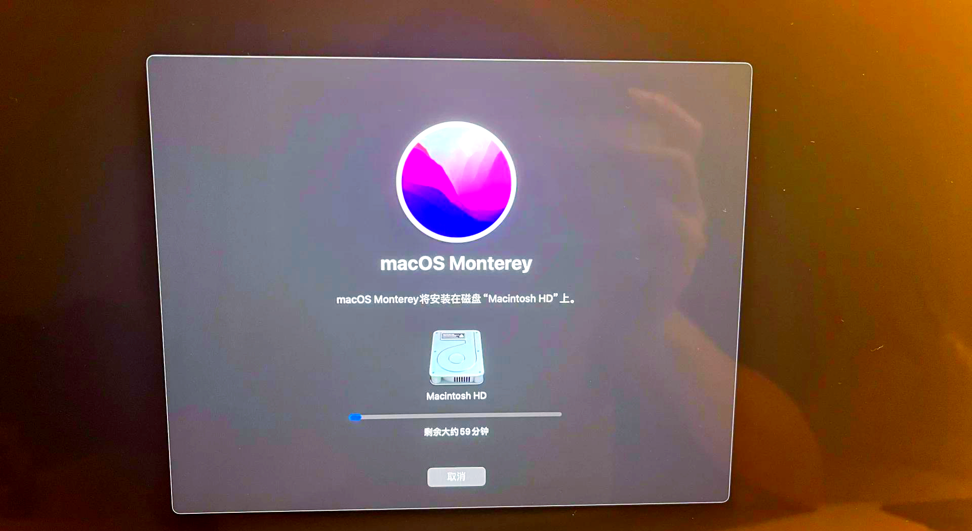 苹果系统正式版刷rc版(苹果rc版怎么更新正式版)-第5张图片-有道翻译官网 苹果系统正式版刷rc版(苹果rc版怎么更新正式版)-第5张图片-有道翻译官网