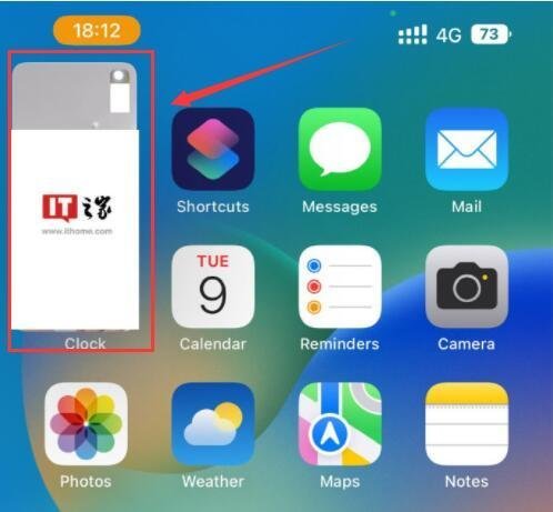 如何玩游戏内测版苹果版(如何玩游戏内测版苹果版手机)-第7张图片-有道翻译官网 如何玩游戏内测版苹果版(如何玩游戏内测版苹果版手机)-第7张图片-有道翻译官网