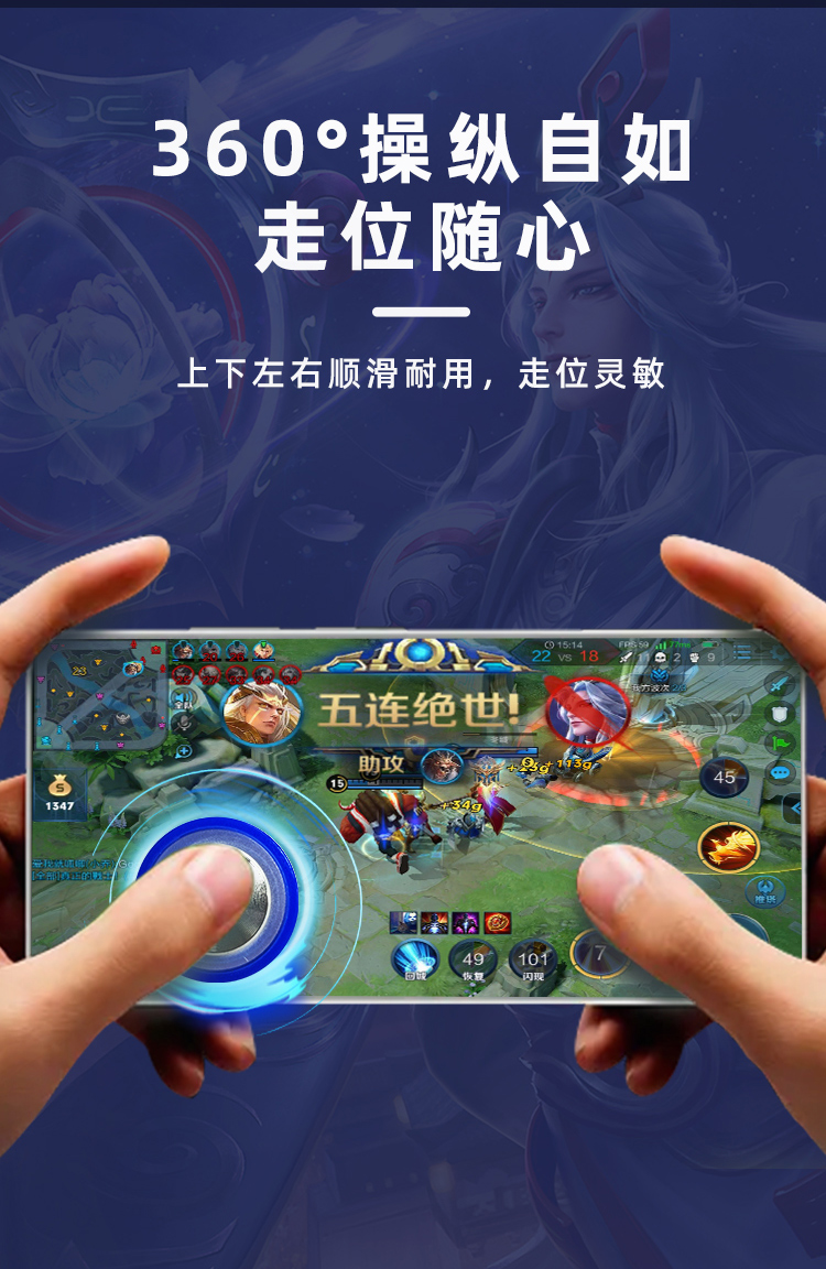 走位软件安卓版苹果版(走位软件安卓版苹果版能用吗)-第1张图片-有道翻译官网