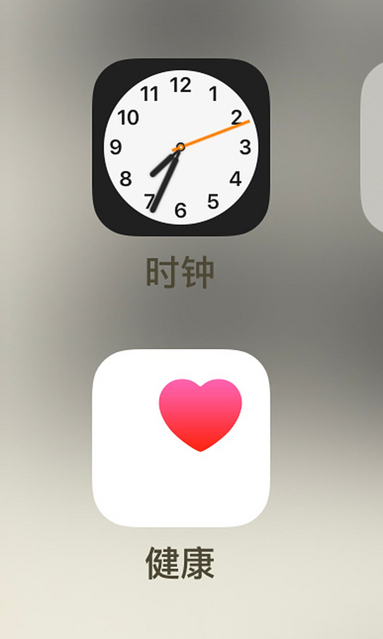 苹果闹铃舞蹈改编版(苹果闹钟铃声在线试听)-第6张图片-有道翻译官网