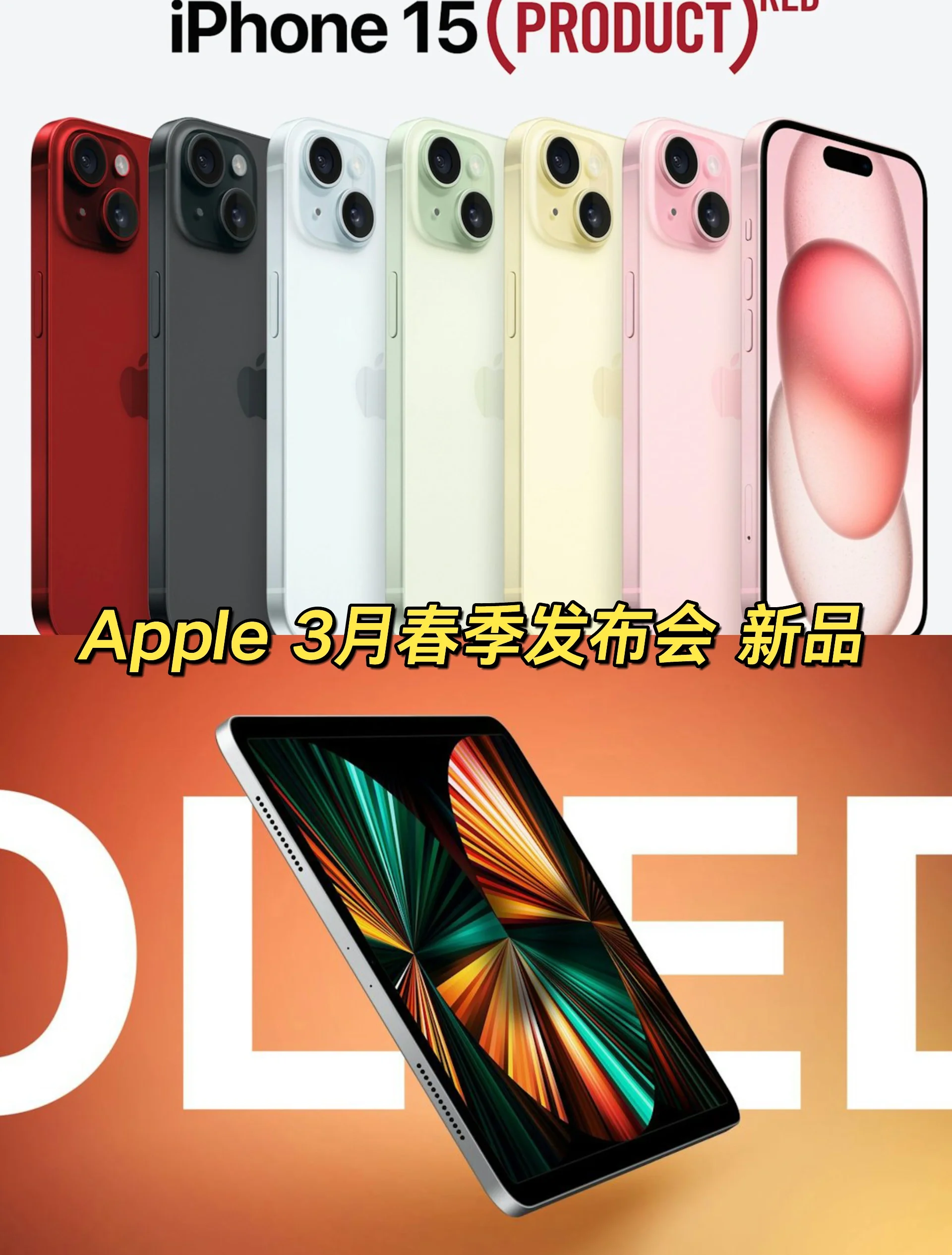 苹果测试版升正式版吗(ios测试版升级正式版资料还在吗)-第9张图片-有道翻译官网 苹果测试版升正式版吗(ios测试版升级正式版资料还在吗)-第9张图片-有道翻译官网