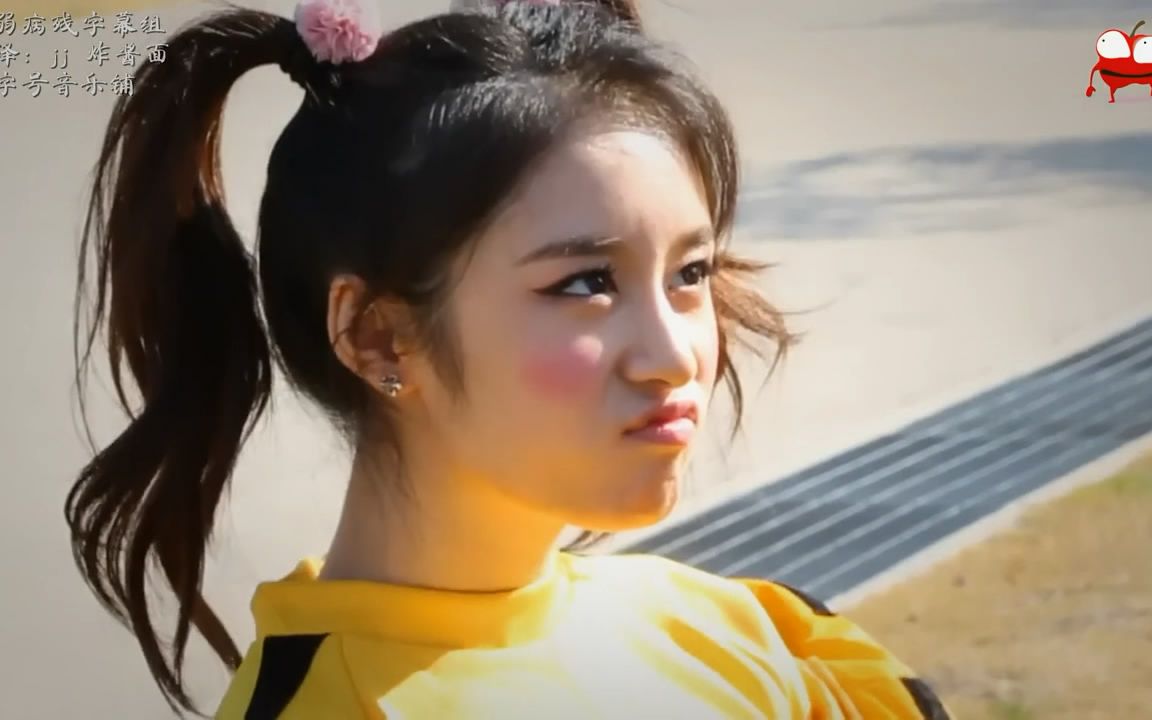 韩国版小苹果tara练习室版(韩国版小苹果 tara2016)