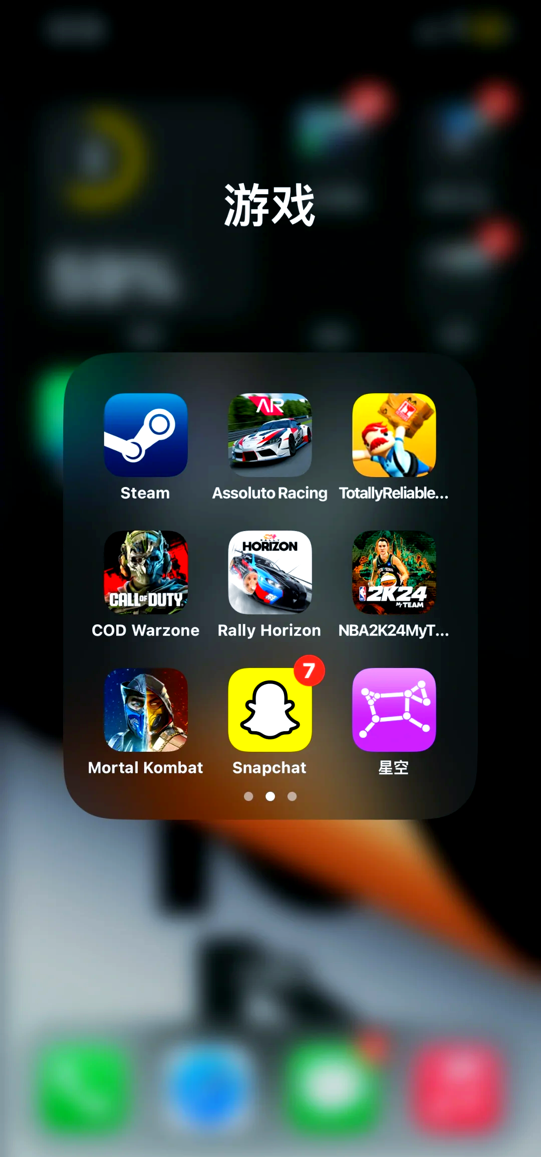 打字游戏无限版免费版苹果(打字游戏无限版免费版苹果手机)-第11张图片-有道翻译官网