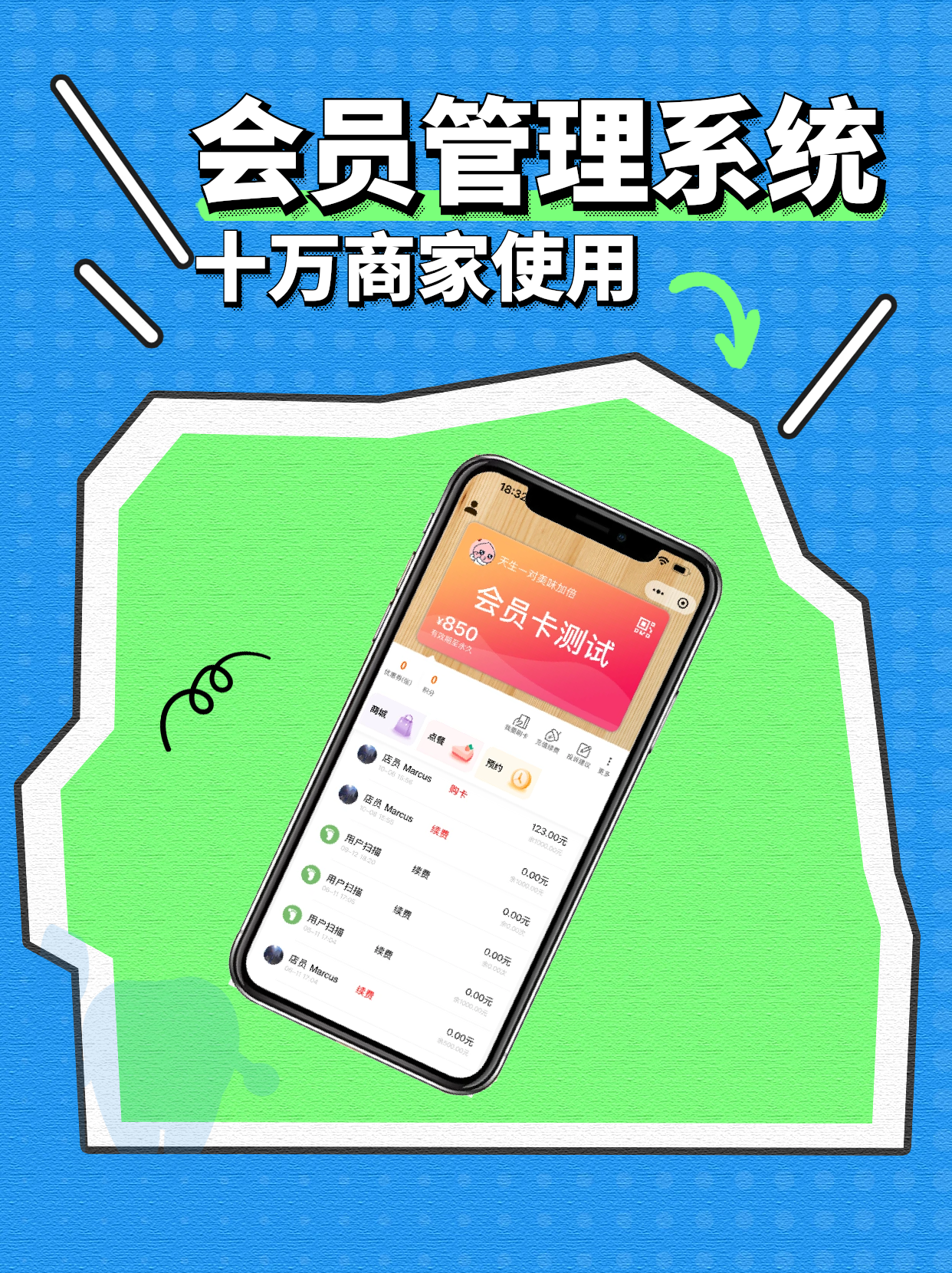 微信vip版苹果免费版(2019微信安装苹果免费)-第6张图片-有道翻译官网 微信vip版苹果免费版(2019微信安装苹果免费)-第6张图片-有道翻译官网