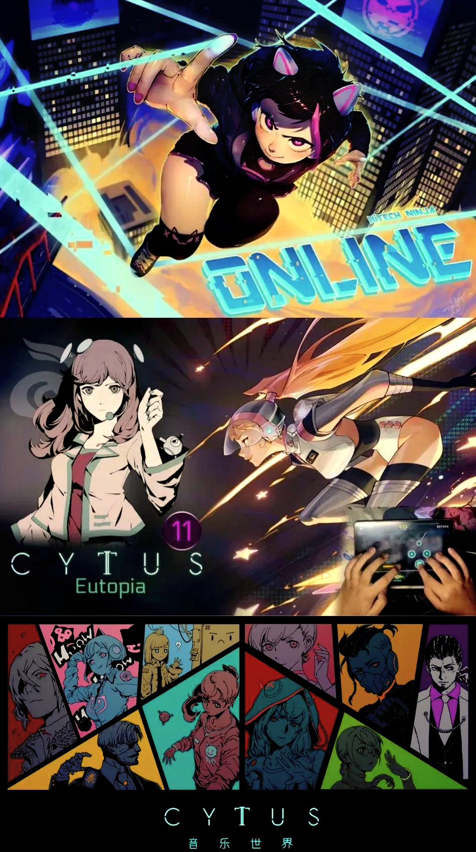 音游有中文版嘛苹果版(音游 苹果)-第3张图片-有道翻译官网