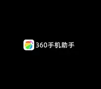 vsd软件苹果版下载(vsd软件怎么使用)-第8张图片-有道翻译官网