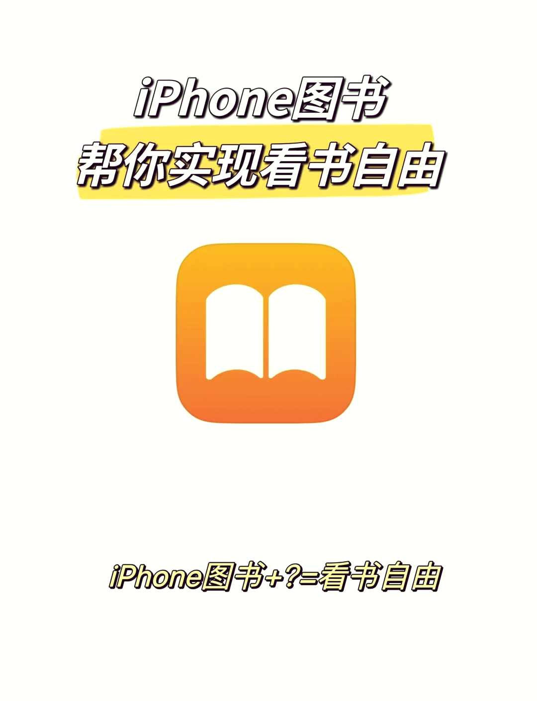 免费pdf编辑安卓版苹果版(安卓 免费pdf编辑)-第15张图片-有道翻译官网