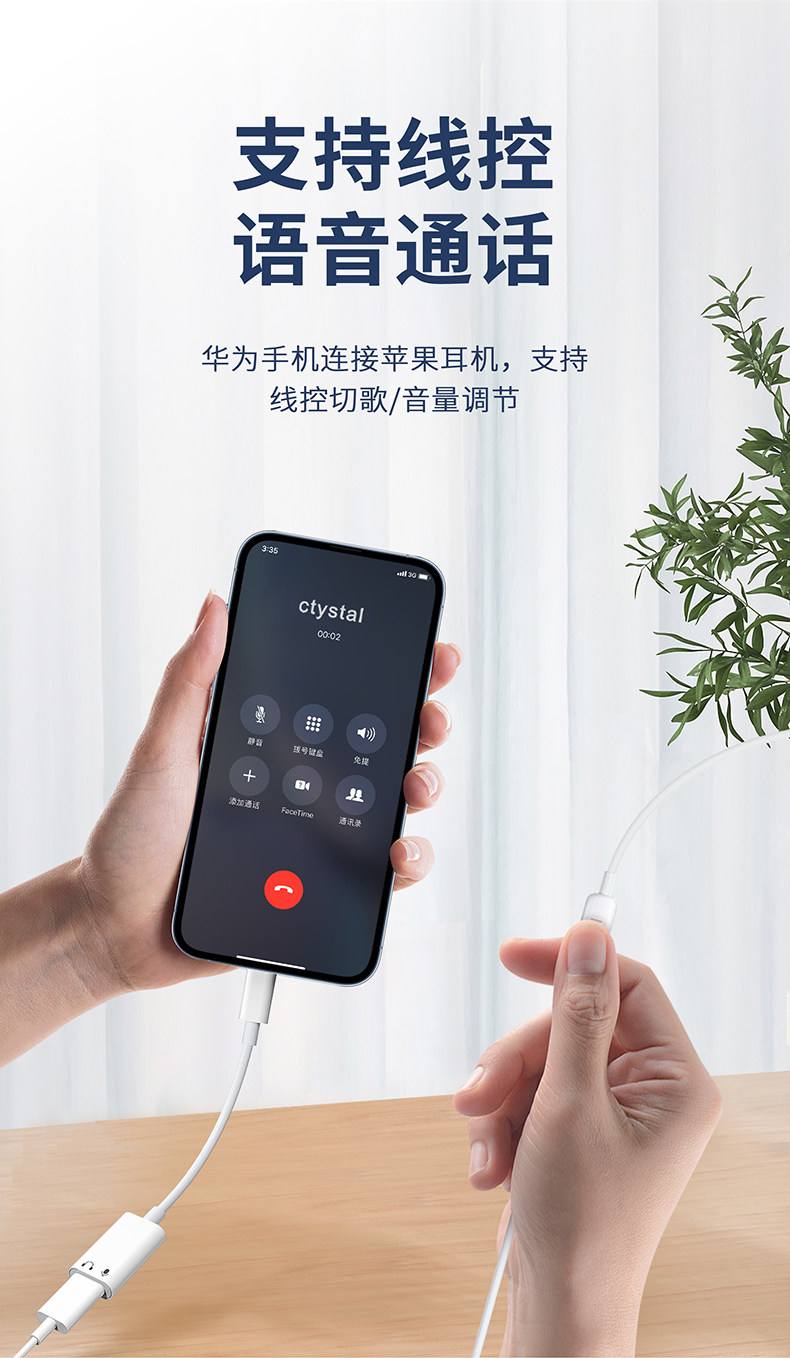 包含唯秀直播苹果版下载ipad版的词条-第2张图片-有道翻译官网